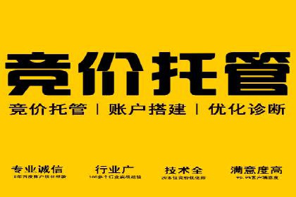头条信息流广告的创意与执行：一则医疗行业的成功案例